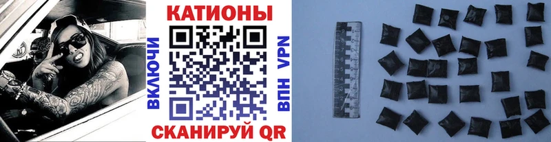 Наркошоп купить СК  Мефедрон  ГАШИШ  АМФЕТАМИН  COCAIN  Мариинск