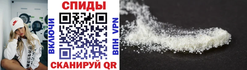 Купить  Мариинск  АМФ 98% 