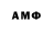 Экстази MDMA Bilal Akgun