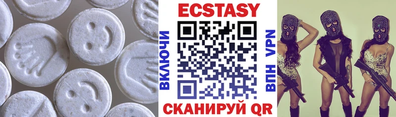 Купить закладки  Мариинск  Экстази 280мг 
