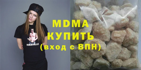 MESCALINE Алексеевка