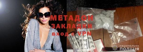 apvp Алзамай