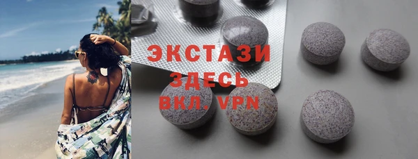apvp Алзамай