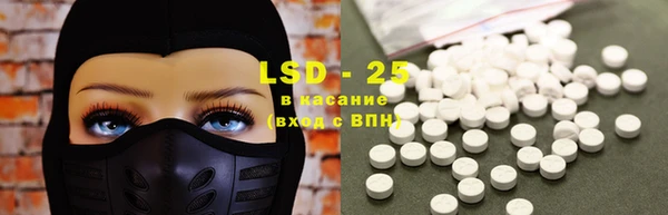 дистиллят марихуана Алексин