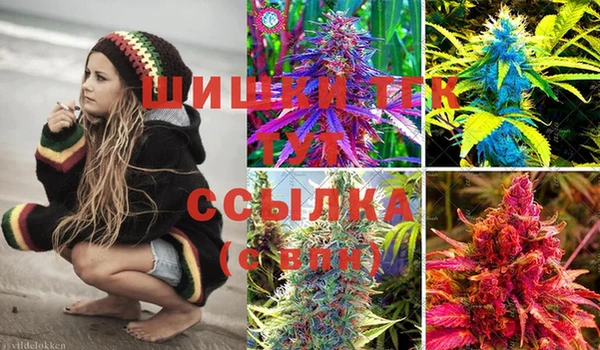 MESCALINE Алексеевка