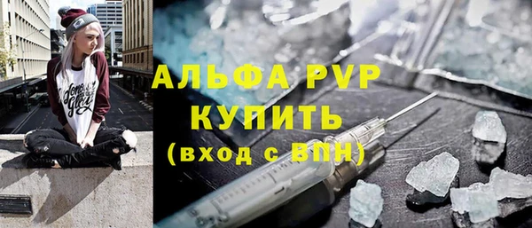 MESCALINE Алексеевка