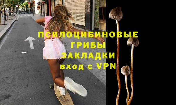 дистиллят марихуана Алексин