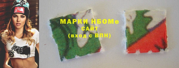apvp Алзамай